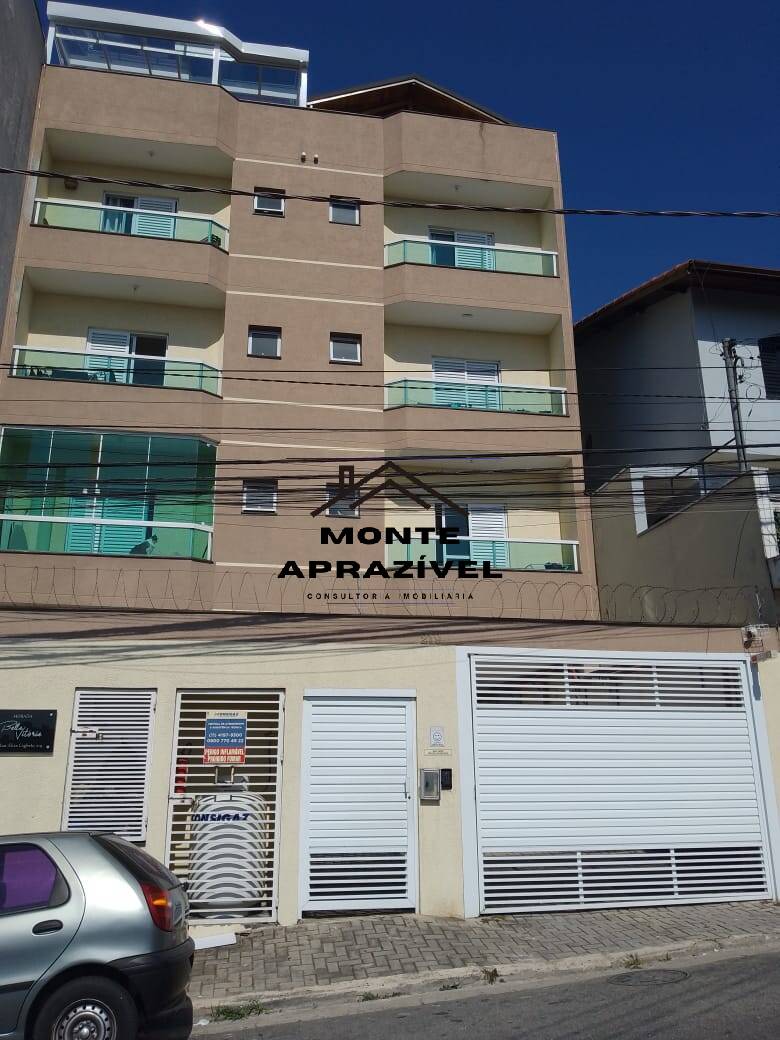 Apartamento, 2 quartos - Foto 1