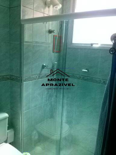 Apartamento, 2 quartos - Foto 12