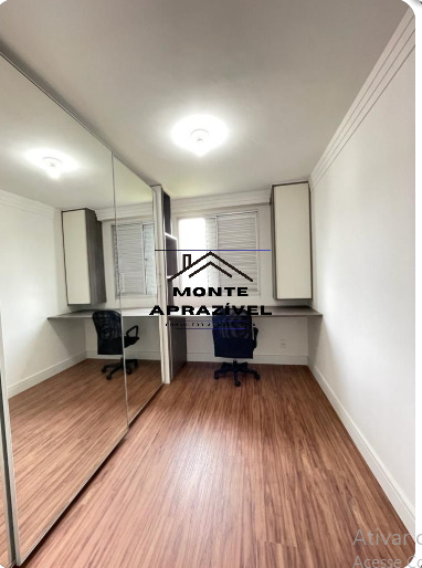 Apartamento, 2 quartos, 60 m² - Foto 10