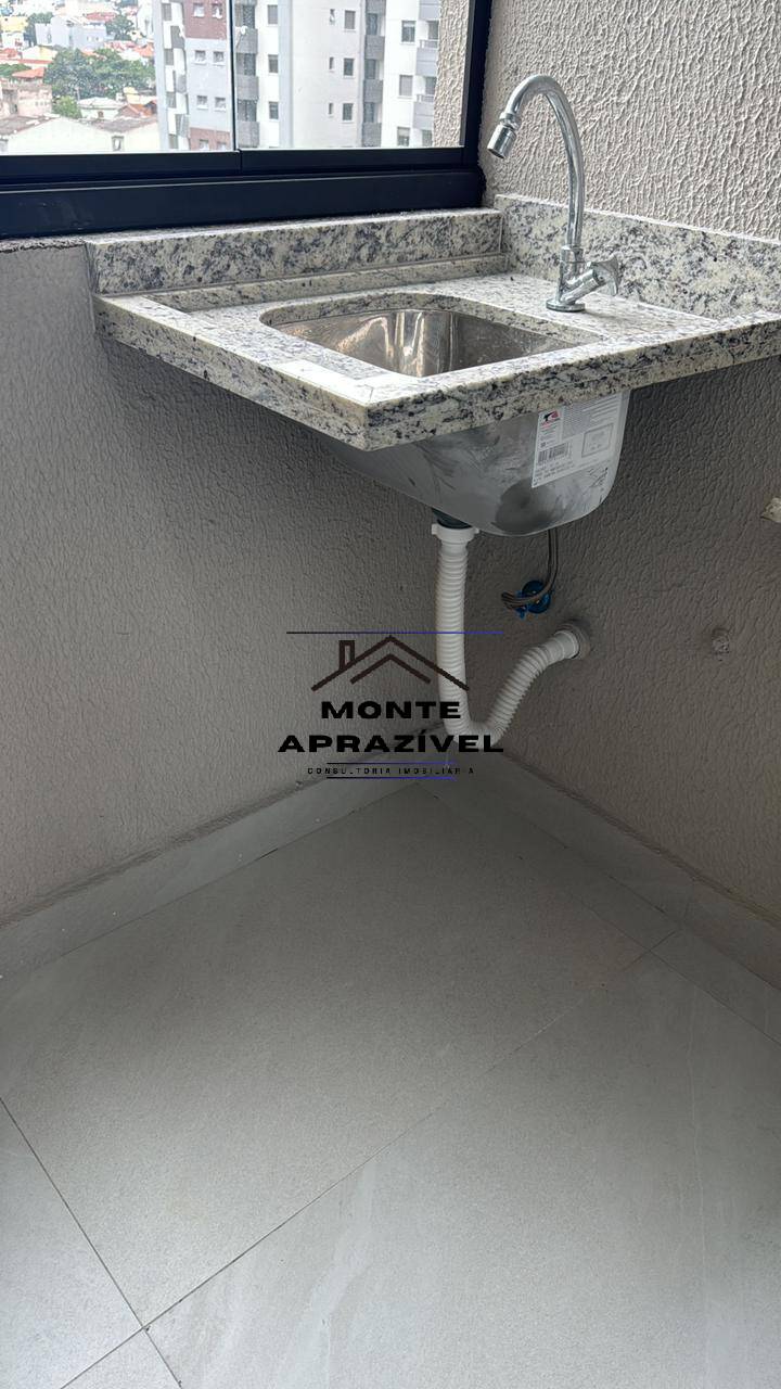 Apartamento, 2 quartos, 56 m² - Foto 13